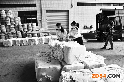 �V�|���ǿڰ��z��һ���M���޻����؆��}