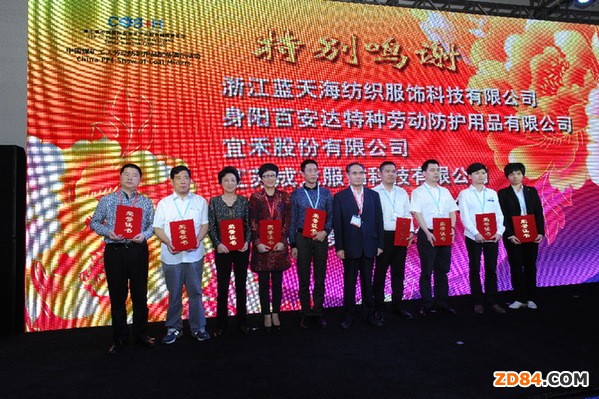 �˺�����&ldquo;�I(y��)���o(h��)���L(f��ng)&rdquo;