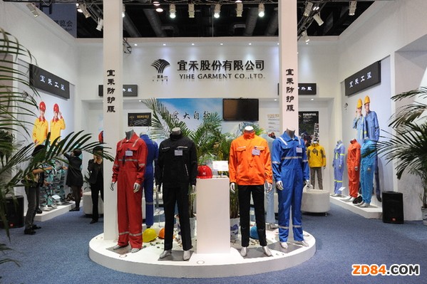 �˺�����&ldquo;�I(y��)���o(h��)���L(f��ng)&rdquo;