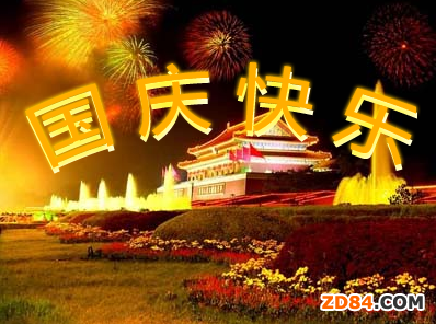 ���c���Ύ״�ע�����