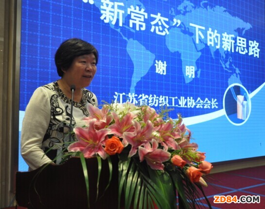 &ldquo;��(w��n)���L(zh��ng)���{(di��o)�Y(ji��)��(g��u)���ӿ��D(zhu��n)�Ͱl(f��)չ&rdquo; ���K(ʢ��)�������b���(hu��)���_