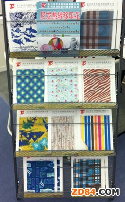 Ů�b���ω�&ldquo;��&rdquo;�ŕ��A