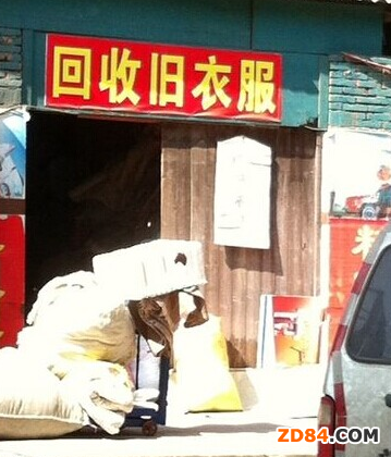 �����f������������ δ��(j��ng)�������N��Ĳȡ����