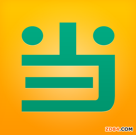 ���b�O(sh��)Ӌ(j��)�״δ�đ�c��̺���