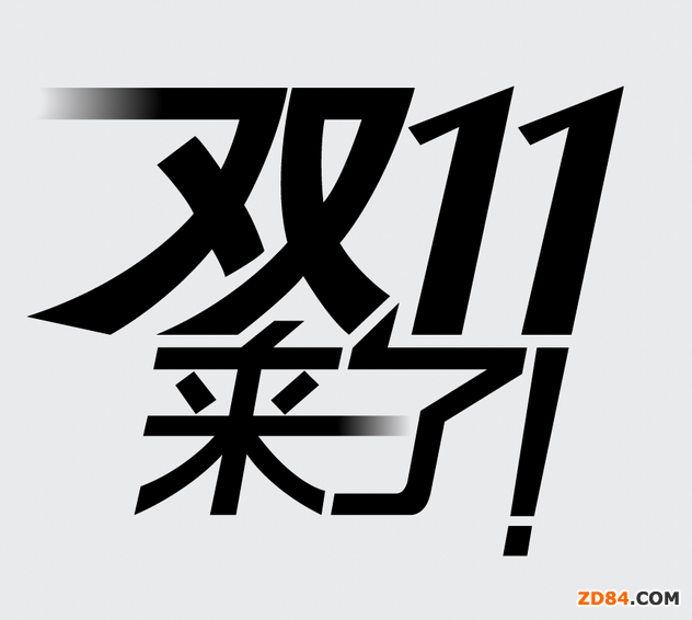 ��Ѫ&ldquo;�p11&rdquo;����(sh��)�w�궼��&ldquo;��(zh��ng)�L(f��ng)�Դ�&rdquo;