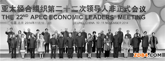 ��(x��)��ƽ��Ո(q��ng)APEC���e�r(sh��)����"�����b"�������Ϟ�����