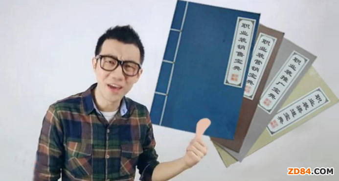 ȫ��(gu��)Ψһ���I(y��)�bչ��(hu��)�����_(k��i)���b�ИI(y��)�I(y��ng)�N֮���ĸ�Ч�ؼ�