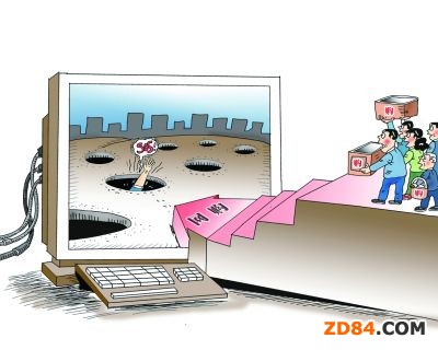 &ldquo;����ζ&rdquo;����������С����