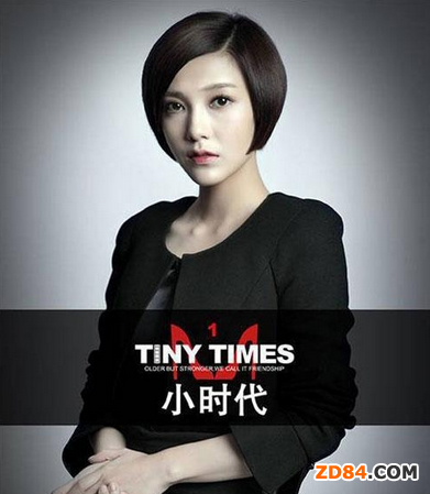 Ů����ɝ����|(zh��)�b�� �߶˴��