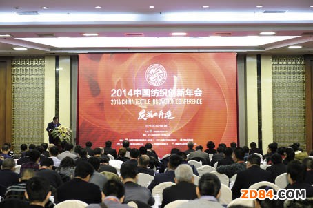 2014�Ї�(gu��)������(chu��ng)�����(hu��):�¸�(j��ng)��(zh��ng)��(y��u)��(sh��)�������c����