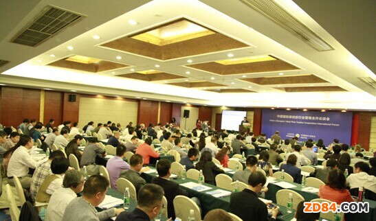 �������ω�����c��һͬ�P�c(di��n)2014�鼏�r���Ļ���