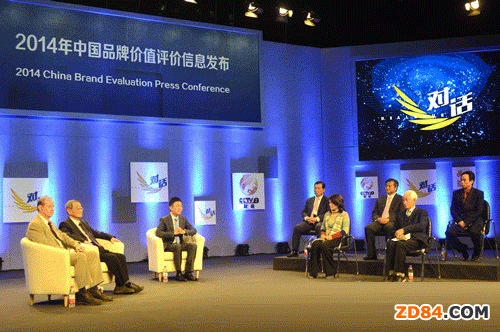 2014�Ї�(gu��)Ʒ�ƃr(ji��)ֵ���� ��˾���м����I(y��)��һ