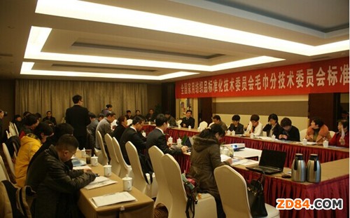 2014��ȫ���Ҙ�(bi��o)ίë���֕�����A�M�Y(ji��)��