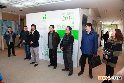 "�����Ҽ���"2014ȫ��Ѳչ���_(d��)��ͨվ