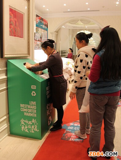 �_�R�Ҽ�ȫ�T����������ůӋ(j��)��