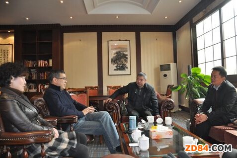 �ຼ�^(q��)��(j��ng)�����I���{(di��o)�мҼ��a(ch��n)�I(y��)��r