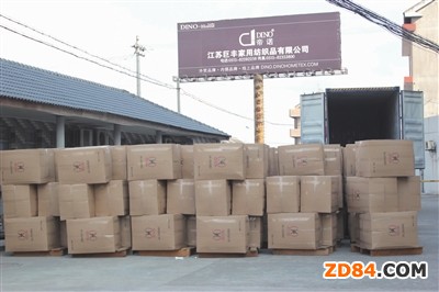 �Bʯ��Ҽ�?f��)��Q(m��o)���څ^(q��)��ͨ�P(gu��n)��һ�����ԇ��