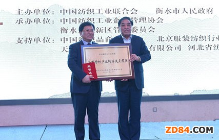 �������b�a(ch��n)�I(y��)�D(zhu��n)����(d��ng)��