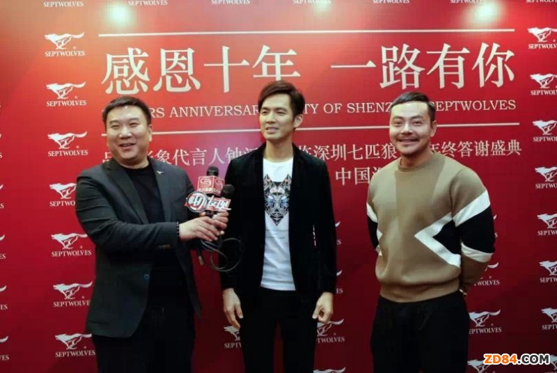 ��ƥ��ʮ����ʢ�䡡犝h�����s����