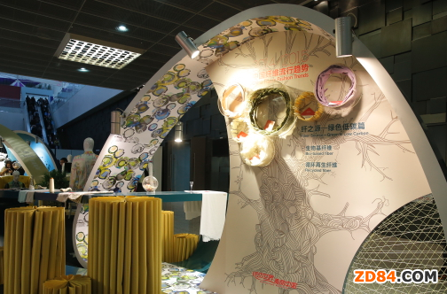 ����չ�����w�ИI(y��)&ldquo;�˴����&rdquo;�����