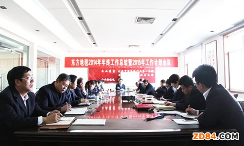 �|����̺�e��2015�깤��Ӌ(j��)�����(hu��)